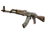 Souvenir AK-47 | Crane Flight (Battle-Scarred)