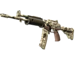 Souvenir Galil AR | VariCamo (Minimal Wear)