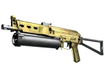 Souvenir PP-Bizon | Brass (Factory New)