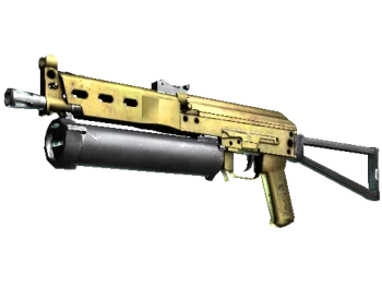 Souvenir PP-Bizon | Brass (Factory New)