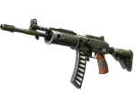 StatTrak™ Galil AR | Vandal (Factory New)