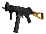 UMP-45 | Caramel (Well-Worn)
