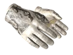 ★ Driver Gloves | King Snake (Factory New)