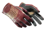 ★ Driver Gloves | Rezan the Red (Factory New)