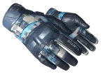 ★ Moto Gloves | Cool Mint (Minimal Wear)