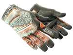 ★ Specialist Gloves | Foundation (Minimal Wear)