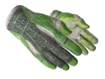 ★ Sport Gloves | Hedge Maze (Field-Tested)