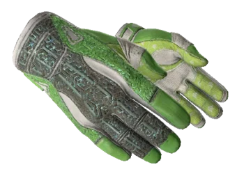★ Sport Gloves | Hedge Maze (Field-Tested)