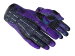 ★ Sport Gloves | Pandora's Box (Minimal Wear)