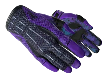 ★ Sport Gloves | Pandora's Box (Minimal Wear)