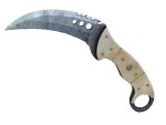 ★ Talon Knife | Blue Steel (Factory New)