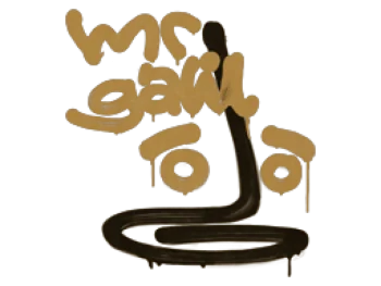 Sealed Graffiti | Recoil Galil AR (Desert Amber)