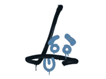Sealed Graffiti | Recoil SG 553 (Monarch Blue)