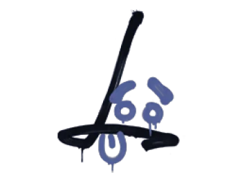 Sealed Graffiti | Recoil SG 553 (SWAT Blue)