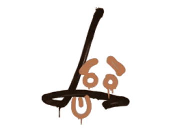Sealed Graffiti | Recoil SG 553 (Tiger Orange)