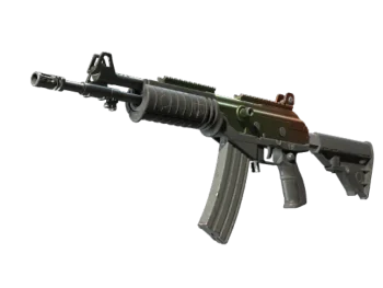Souvenir Galil AR | Amber Fade (Well-Worn)