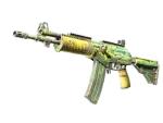 Souvenir Galil AR | Galigator (Field-Tested)