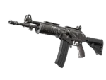 Souvenir Galil AR | Grey Smoke (Factory New)