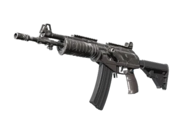 Souvenir Galil AR | Grey Smoke (Factory New)