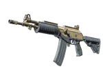 Souvenir Galil AR | Tornado (Battle-Scarred)