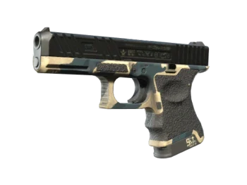 Souvenir Glock-18 | Winterized (Minimal Wear)