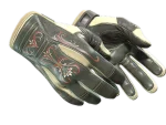 ★ Sport Gloves | Creme Pinstripe (Factory New)