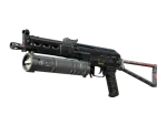PP-Bizon | Lumen (Factory New)