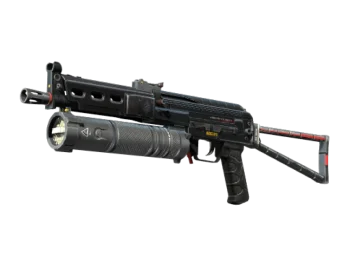 PP-Bizon | Lumen (Factory New)