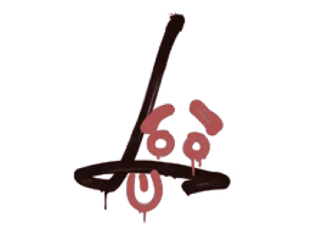 Sealed Graffiti | Recoil SG 553 (Blood Red)