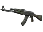 Souvenir AK-47 | Emerald Pinstripe (Field-Tested)