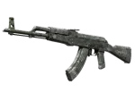 Souvenir AK-47 | VariCamo Grey (Factory New)