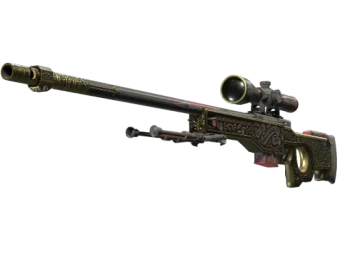 Souvenir AWP | The Prince (Minimal Wear)