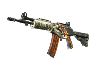 Souvenir Galil AR | Control (Battle-Scarred)
