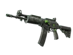 Souvenir Galil AR | NV (Factory New)