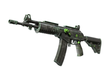 Souvenir Galil AR | NV (Factory New)