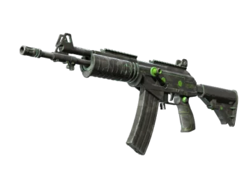 Souvenir Galil AR | NV (Field-Tested)