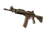 Souvenir Galil AR | O-Ranger (Minimal Wear)