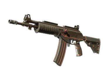 Souvenir Galil AR | O-Ranger (Well-Worn)