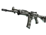 Souvenir Galil AR | Sage Spray (Well-Worn)