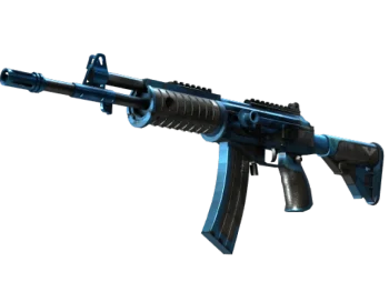 Souvenir Galil AR | Stone Cold (Field-Tested)