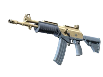 Souvenir Galil AR | Tornado (Well-Worn)