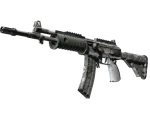 Souvenir Galil AR | Urban Rubble (Field-Tested)