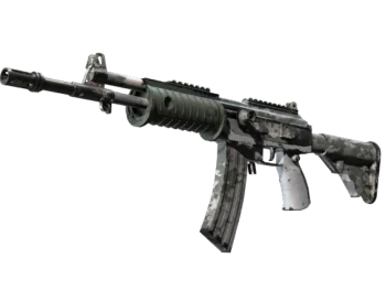 Souvenir Galil AR | Urban Rubble (Field-Tested)