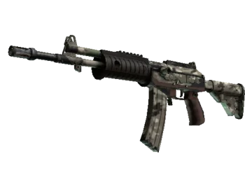 Souvenir Galil AR | VariCamo (Field-Tested)