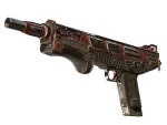 Souvenir MAG-7 | MAGnitude (Battle-Scarred)
