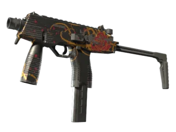 Souvenir MP9 | Rose Iron (Field-Tested)