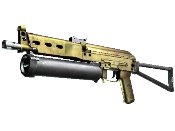 Souvenir PP-Bizon | Brass (Field-Tested)