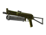 Souvenir PP-Bizon | Brass (Well-Worn)