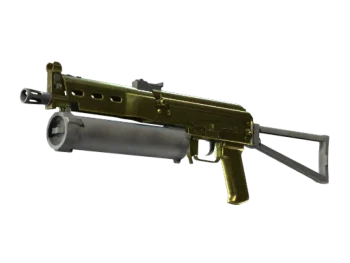 Souvenir PP-Bizon | Brass (Well-Worn)