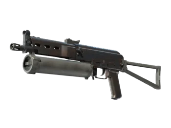 Souvenir PP-Bizon | Rust Coat (Well-Worn)